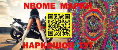 кокаин VHQ Бугуруслан