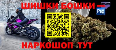 мескалин Будённовск