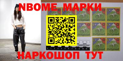 кокаин VHQ Бугуруслан