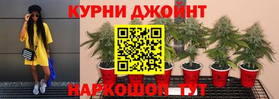 кокаин VHQ Бугуруслан