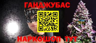 эйфоретик Бузулук