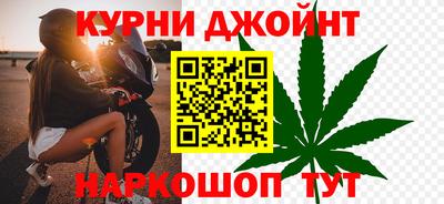кокаин VHQ Бугуруслан