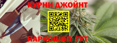 эйфоретик Бузулук