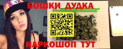 кокаин VHQ Бугуруслан