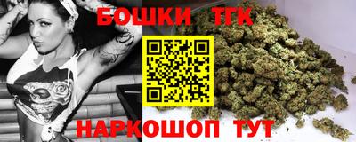 эйфоретик Бузулук