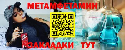 кокаин VHQ Бугуруслан