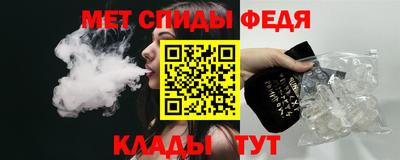 кокаин VHQ Бугуруслан