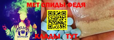 кокаин VHQ Бугуруслан
