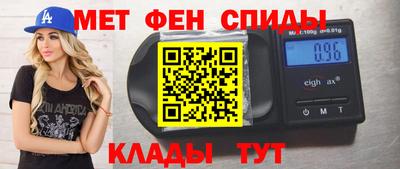 кокаин VHQ Бугуруслан