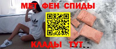 кокаин VHQ Бугуруслан