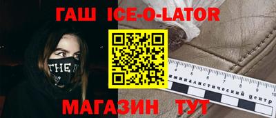 метадон Вязники