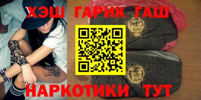 мескалин Будённовск