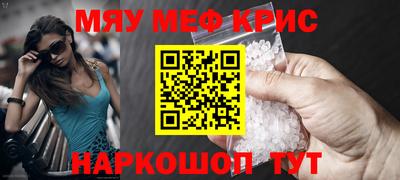 кокаин VHQ Бугуруслан